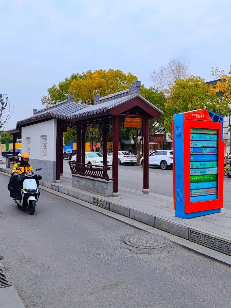 智能电能表在公共交通站点的用电监测价值