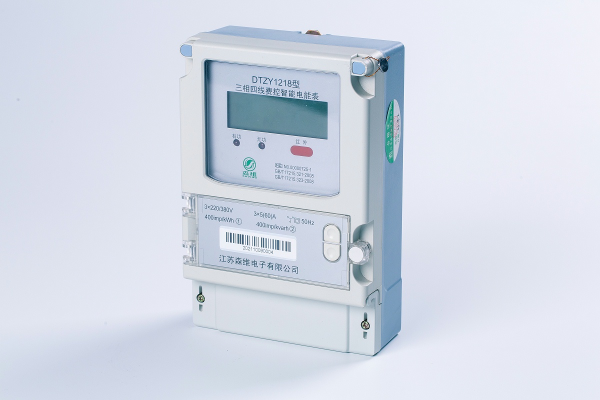 智能电能表如何提升仓储物流园区的用电调度效率