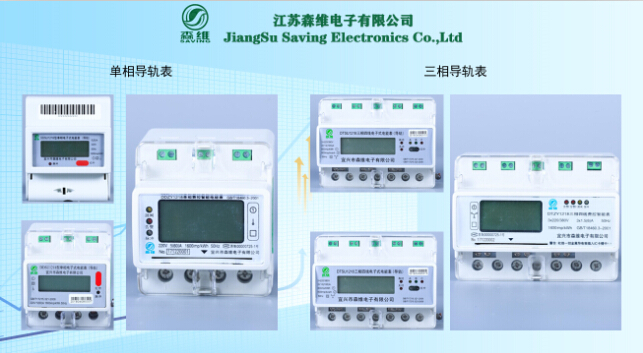 QQ截图20200415154101