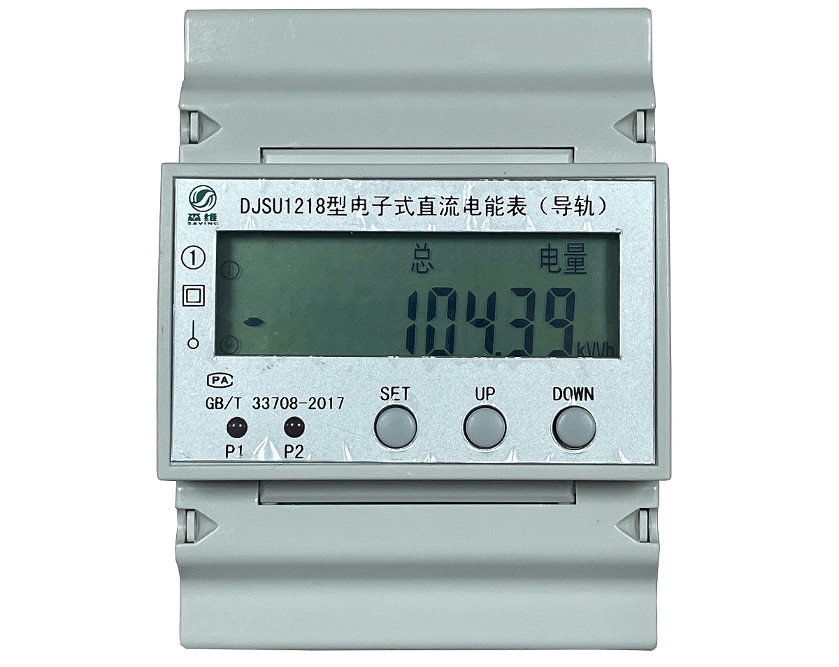 直流电表选型指南