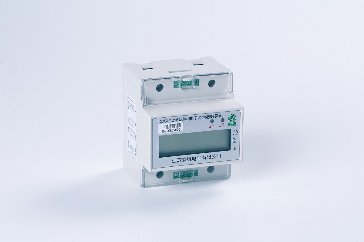 导轨式电表与智能电表的通信协议与系统兼容性解析