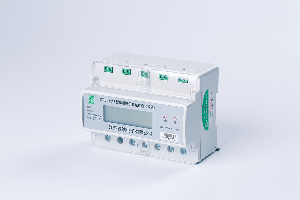 智能电表如何支持电力公司智能抄表系统