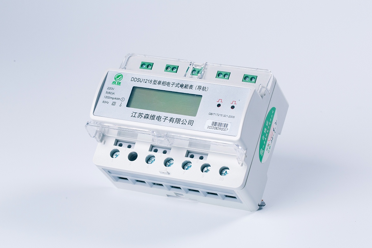 高校宿舍多回路电表改造：从传统电表到智能电表的转变