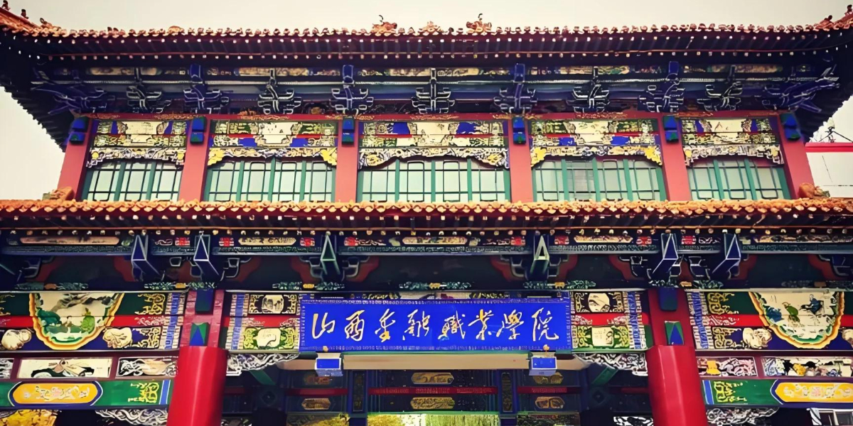 山西金融职业学院学生宿舍电表改造项目