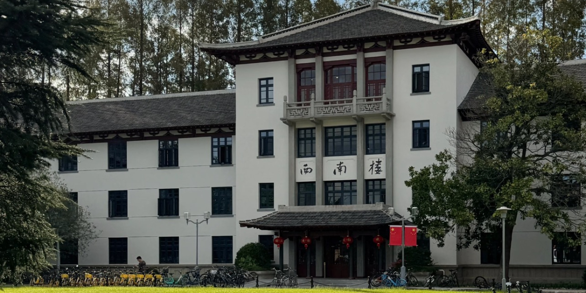 上海同济大学智能水电表改造项目