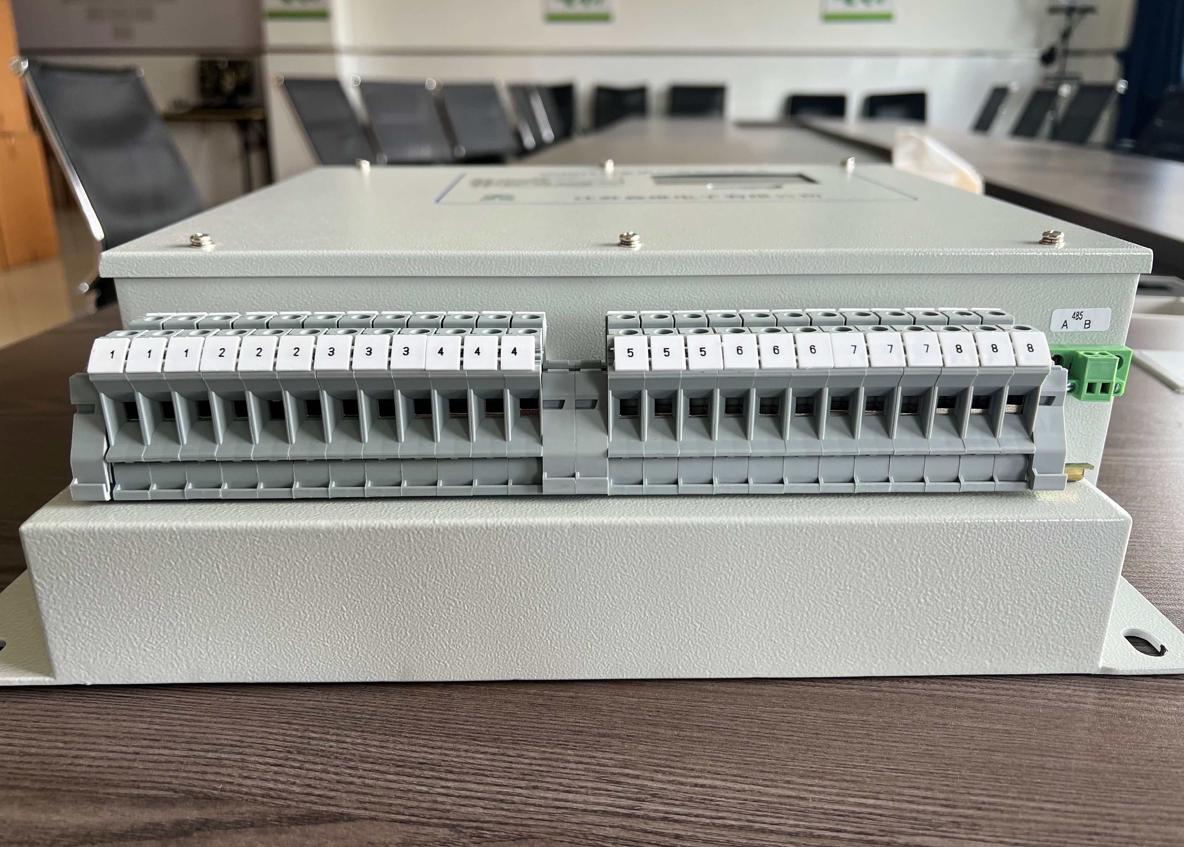 智能电表与多用户电表的集成方案