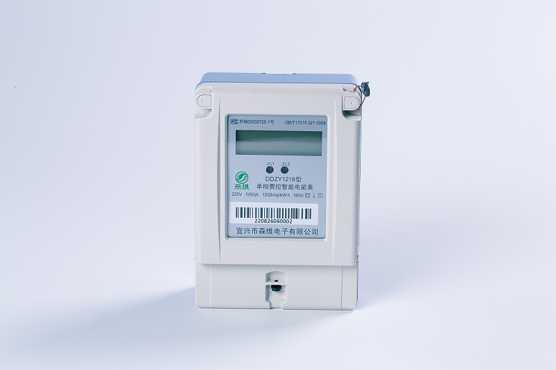 智能电能表助力智慧小区建设的应用解析