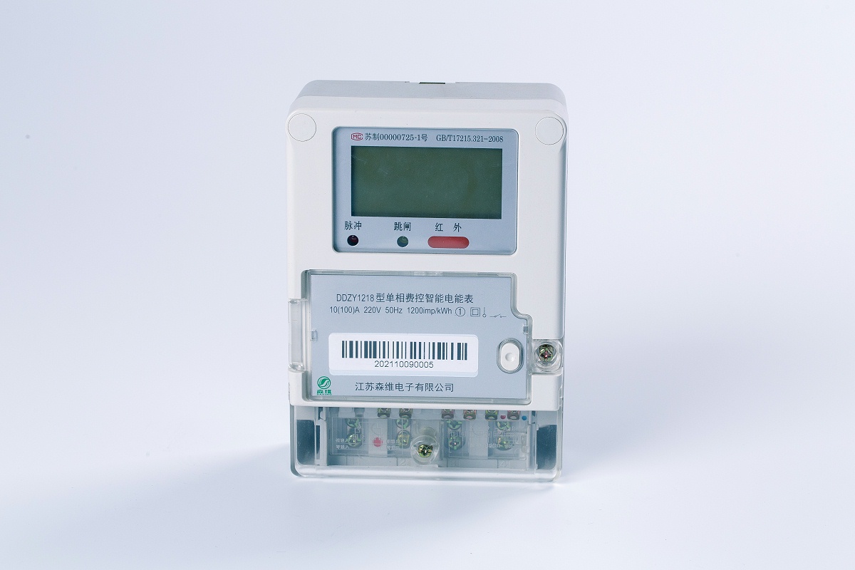 智能电能表在写字楼能耗管理中的应用优势