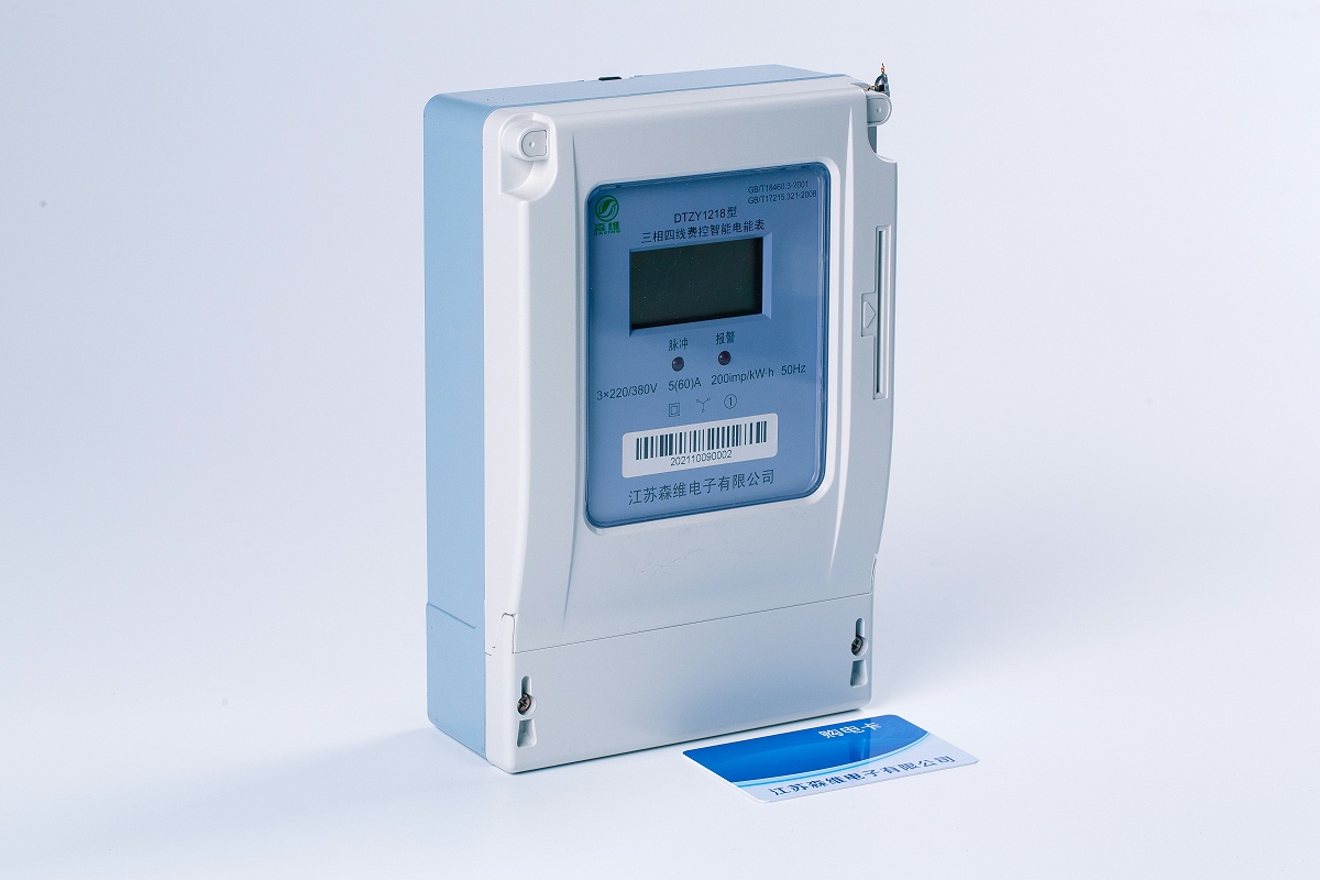 智能电能表在租赁公寓的预付费管理应用