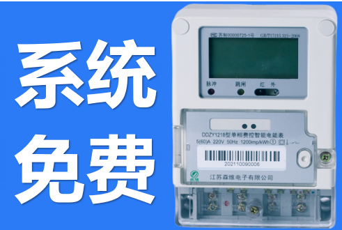 微信图片_2025-08-20_154330_642