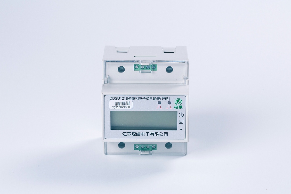 智能电表在学校能源管理中的应用与优势