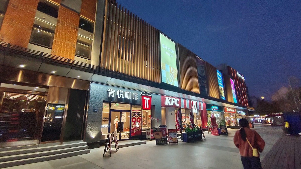 如何通过智能电表优化商业区用电负荷管理