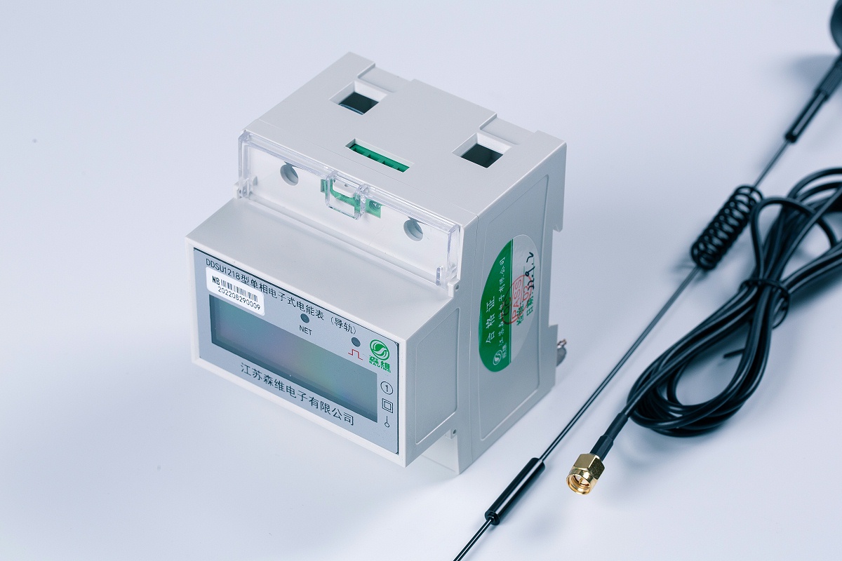 单相智能电表如何助力智慧园区建设