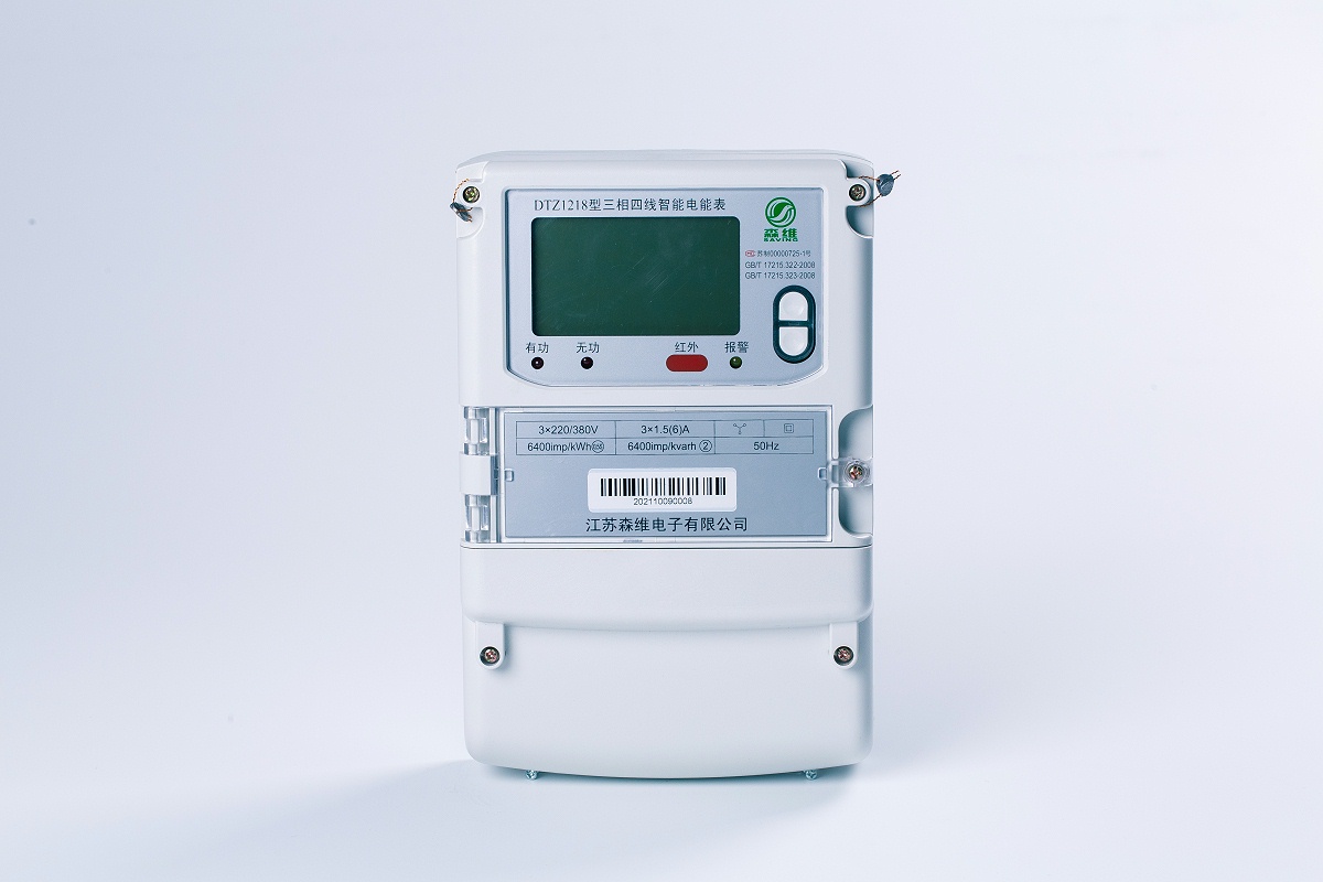 单相智能电表与三相智能电表的不同