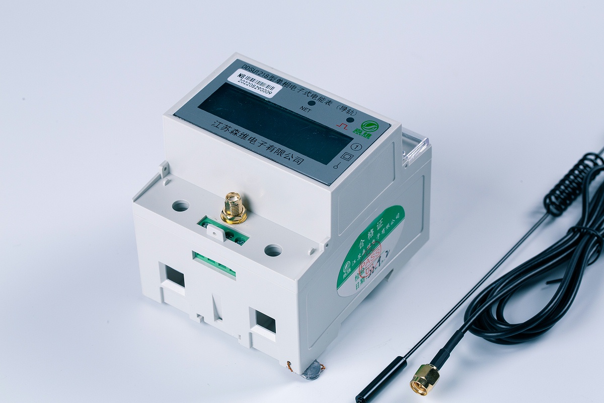 智能电能表在工商业电费结算系统中的作用