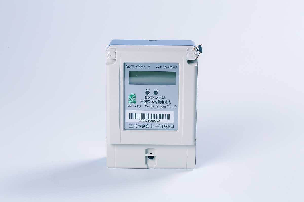 智能电能表如何帮助企业实现用电精细化管理